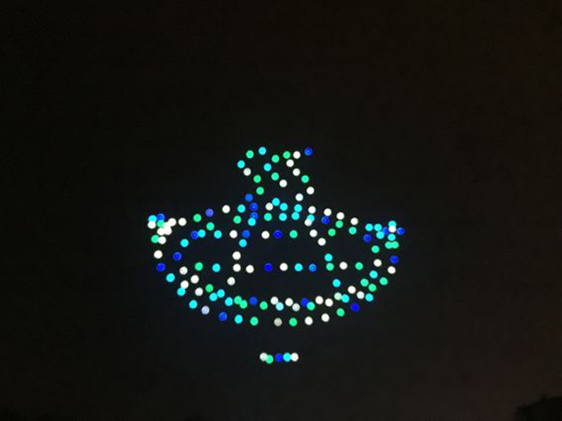 Chongqing drone light show