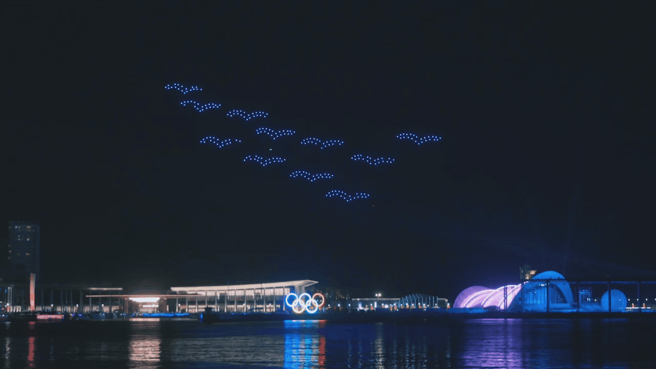 Shanghe drone light show