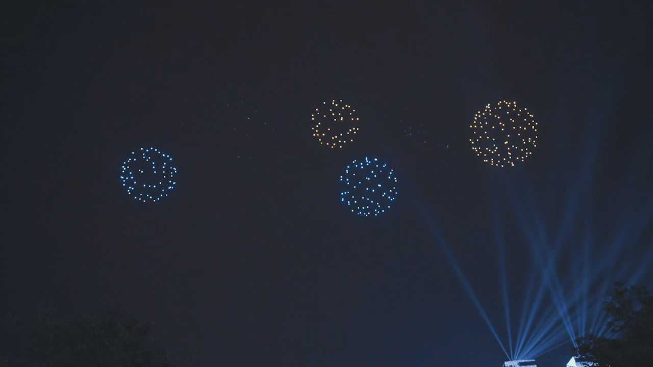 Qixi Festival drone light show