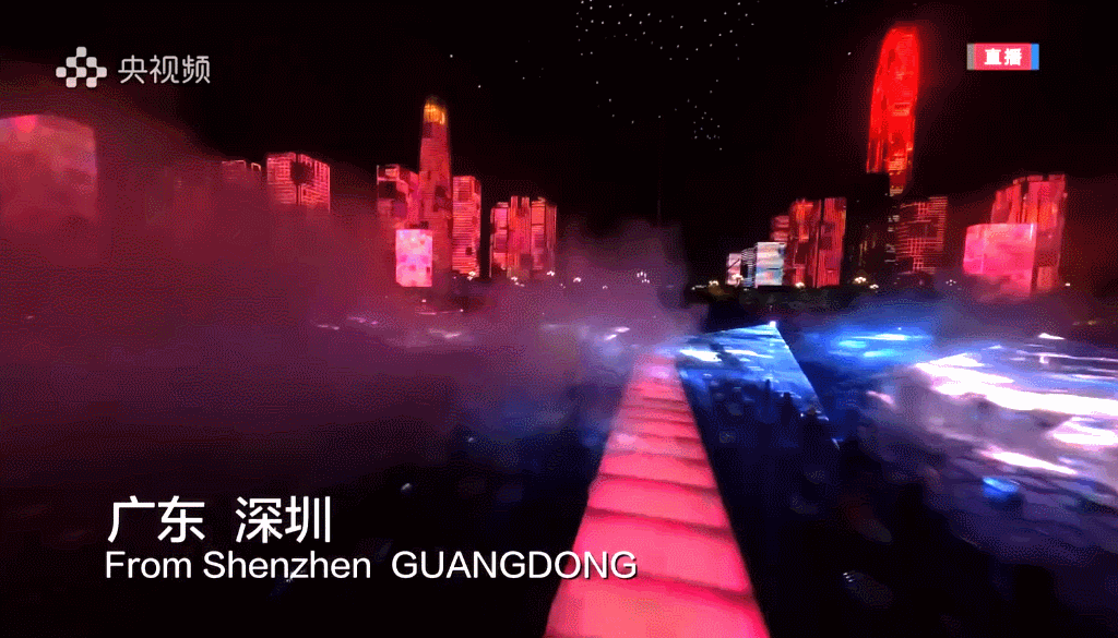 Drone light show from Shenzhen Highgreat