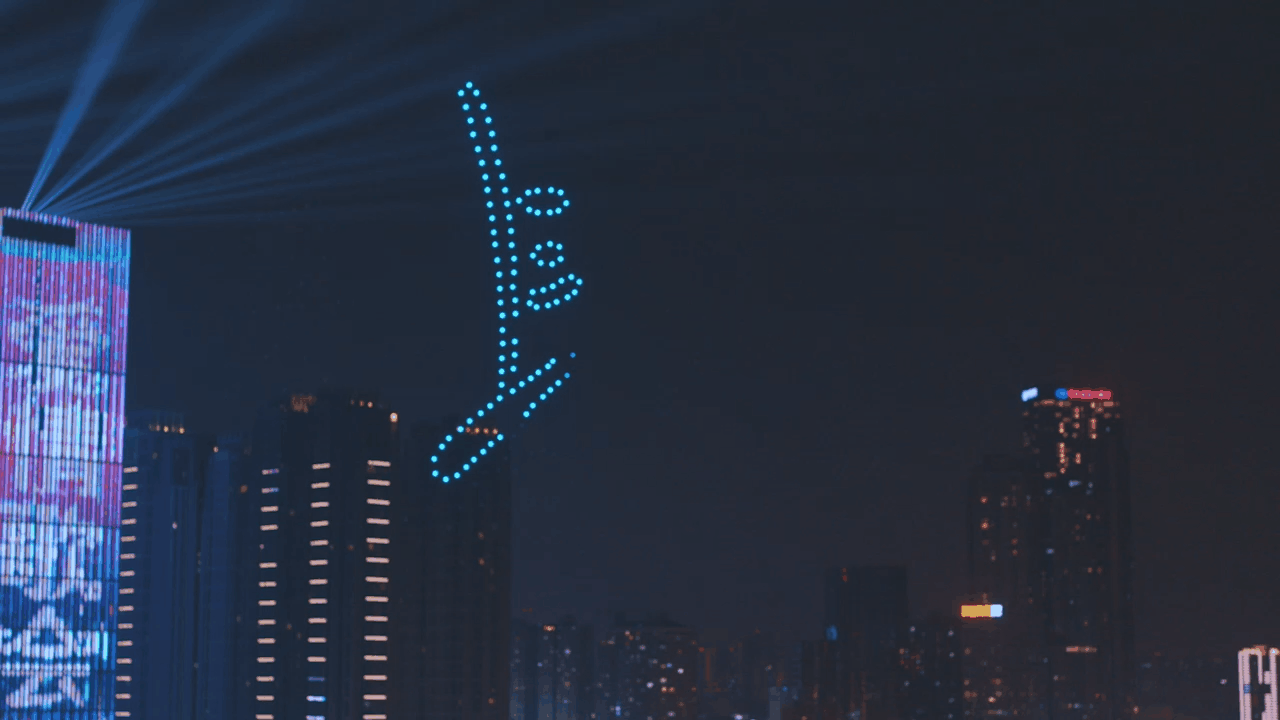 Qixi Festival drone light show