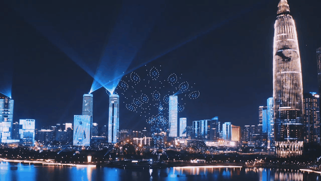 Shenzhen Talent Day drone light show