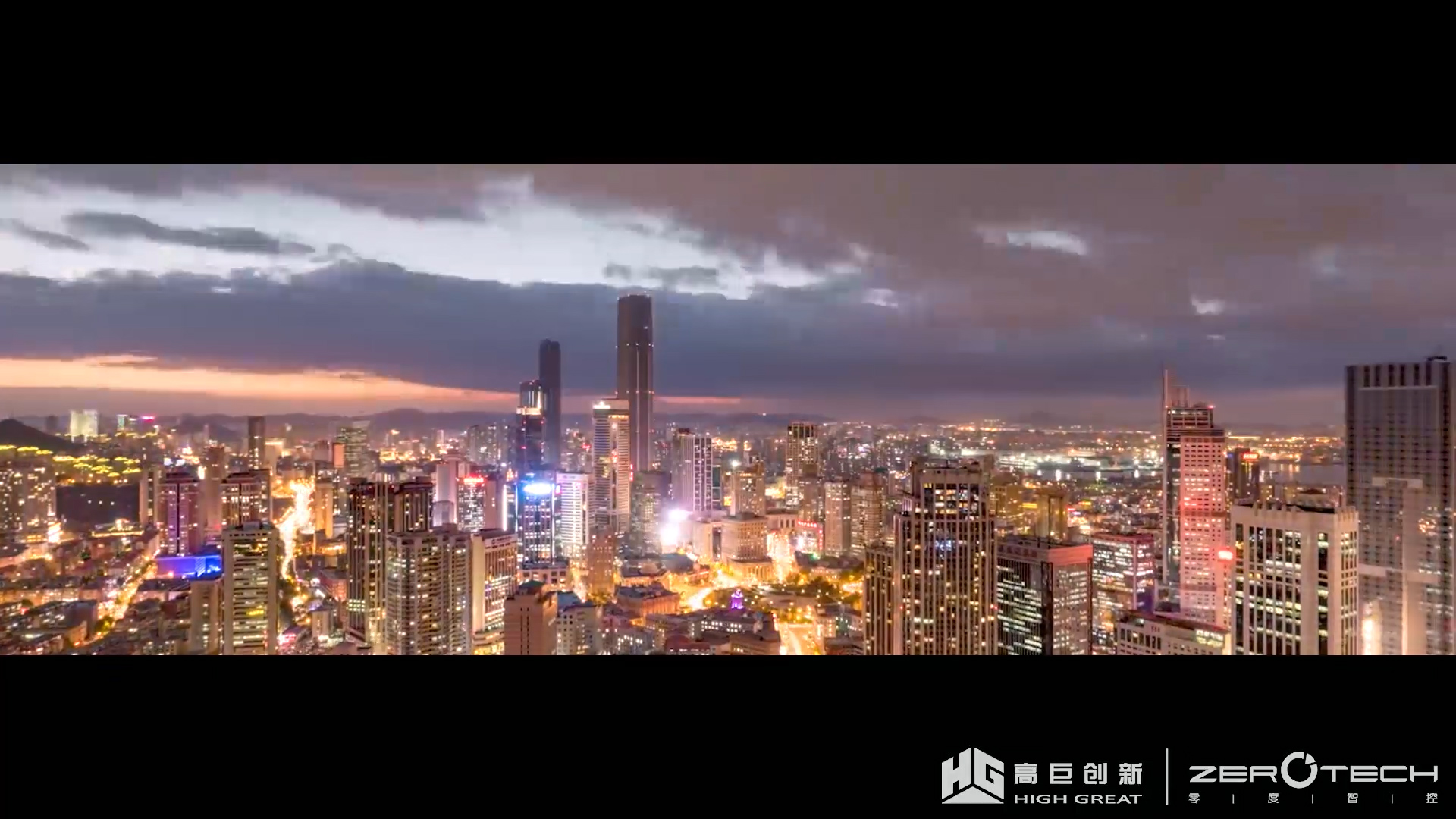 Dalian drone light show