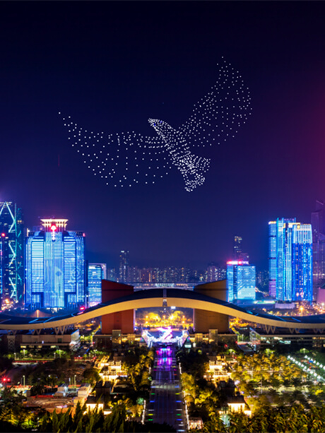 Der 40. Jahrestag der Reform und Öffnung von Guangdong