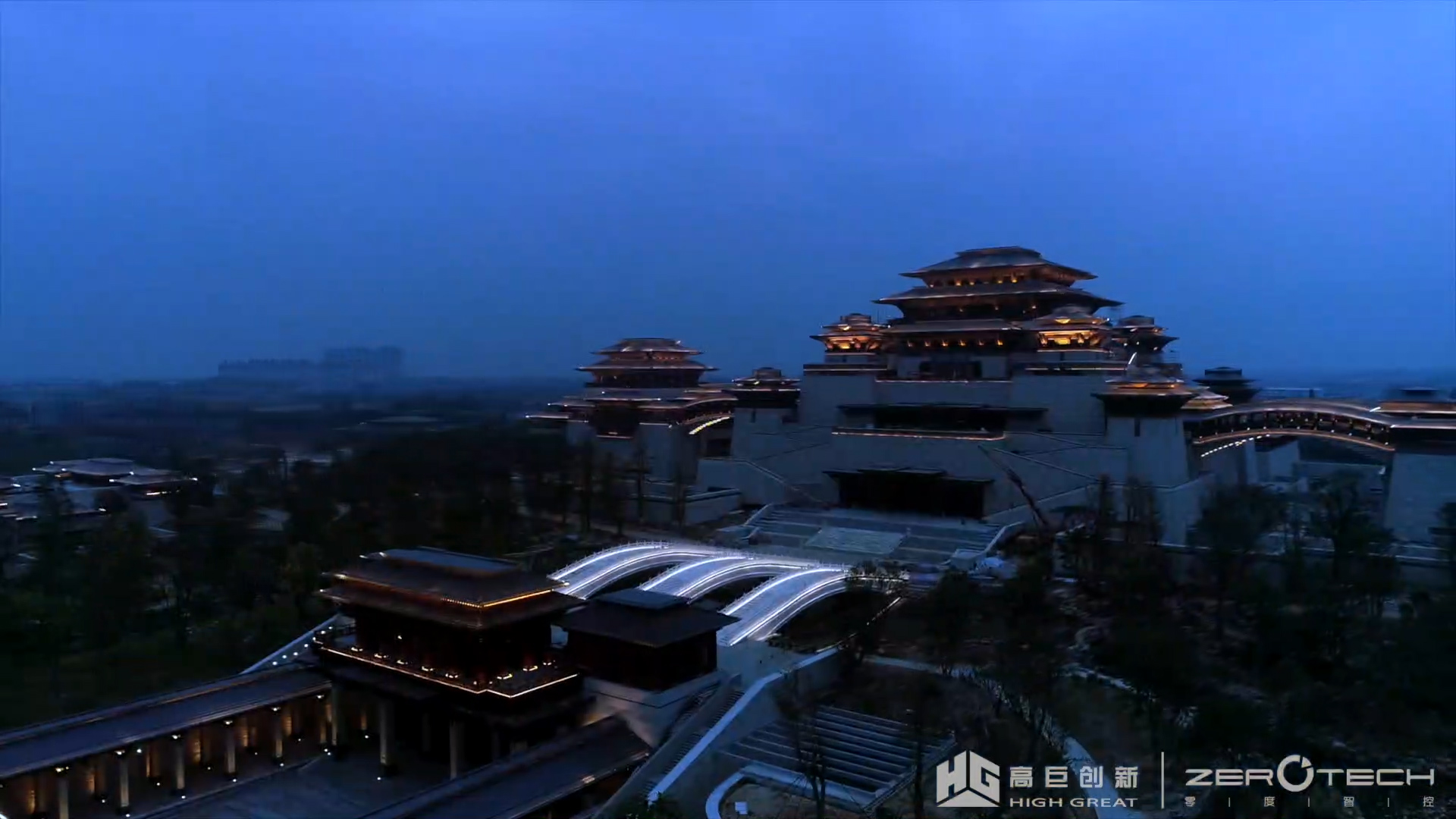 Hanzhong Xinghan drone light show