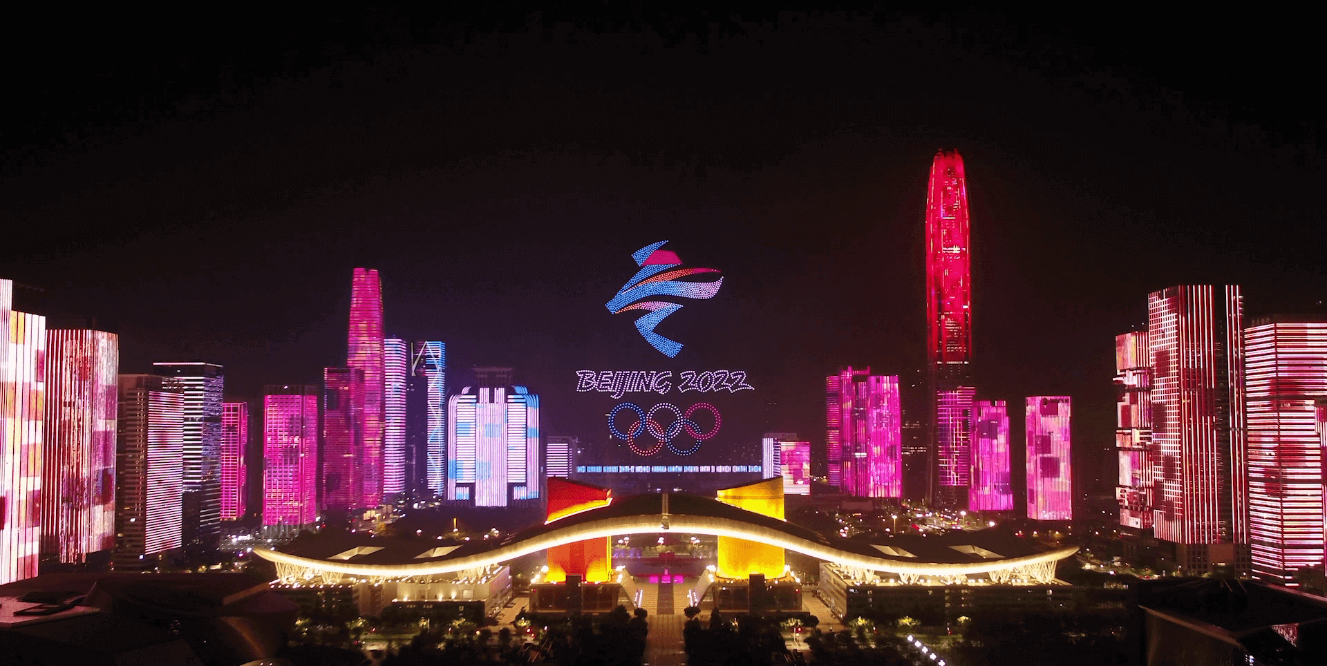 2022 Beijing Winter Olympic