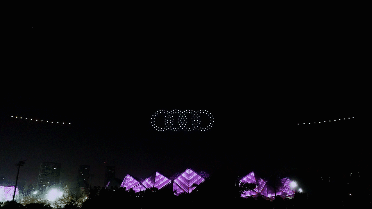 Audi A8L new product launch conference drone light show
