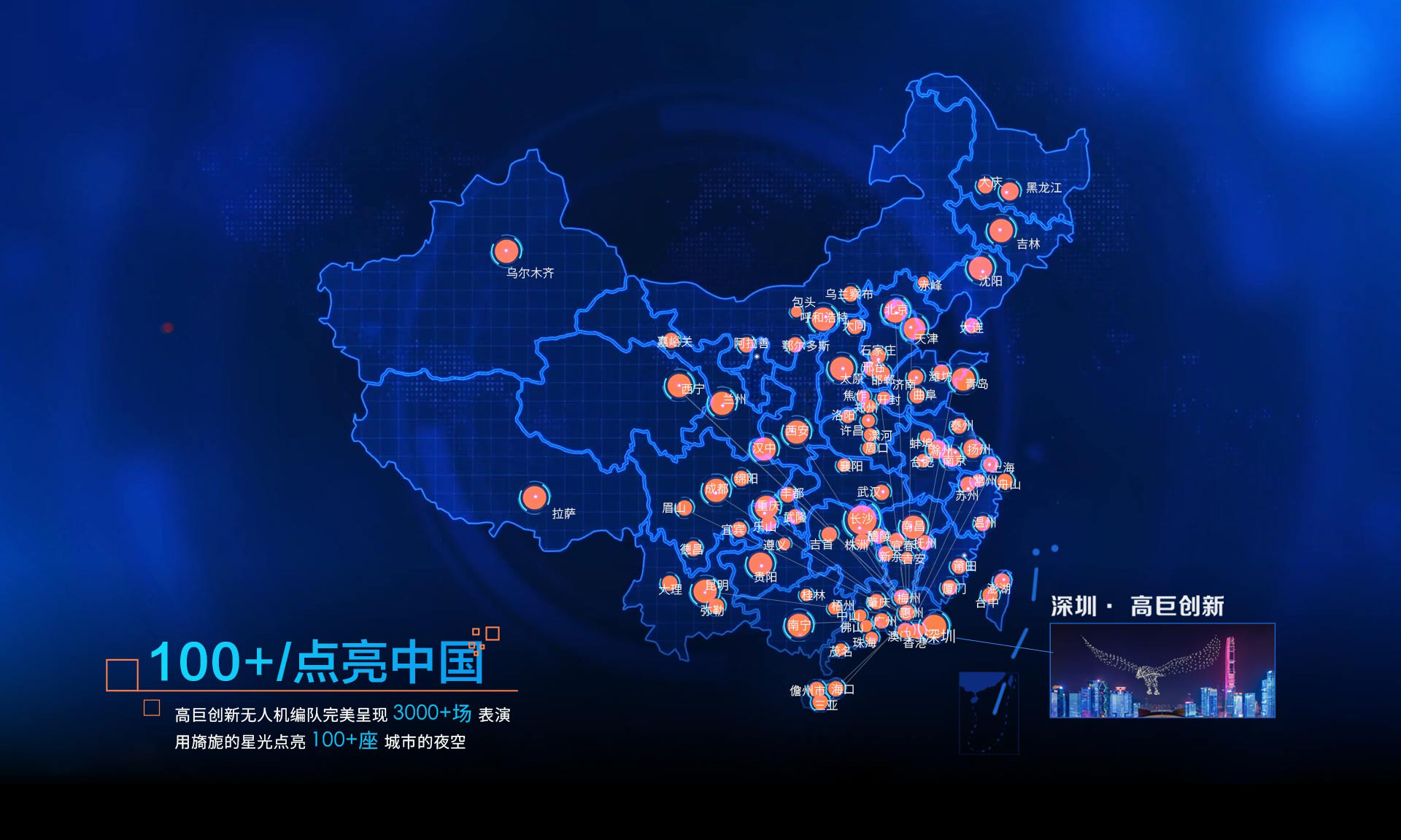 beat365中国在线体育