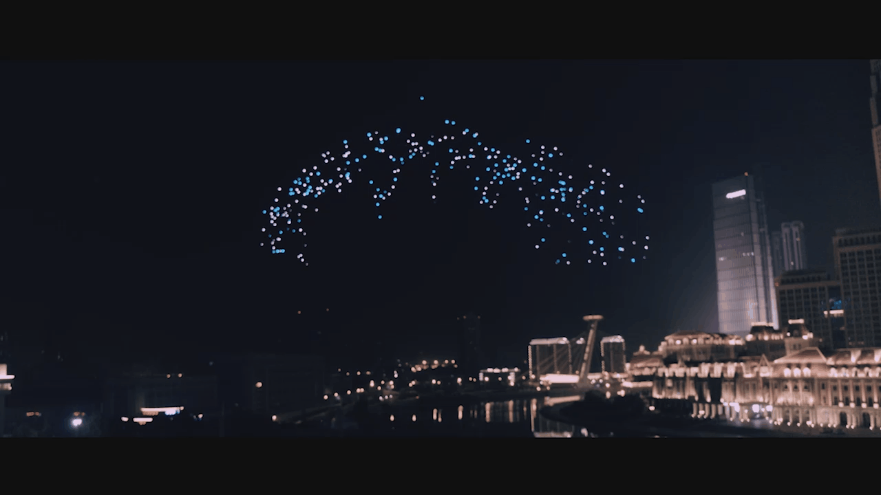 Second World Intelligence Conference drone light show